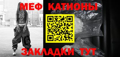 скорость mdpv Обь