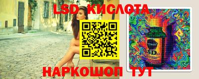 бутик Нягань