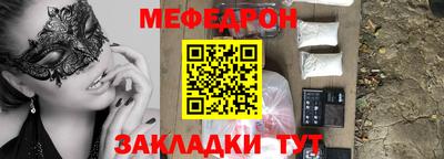 бутик Нягань