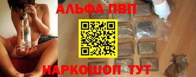 бутик Нягань