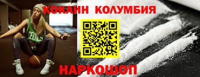 бутик Нягань