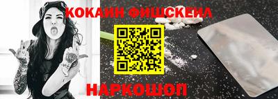 скорость mdpv Обь