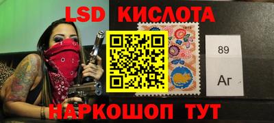 скорость mdpv Обь