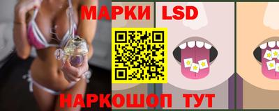 скорость mdpv Обь