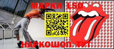 скорость mdpv Обь