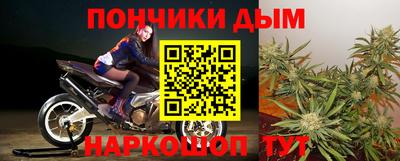 бутик Нягань