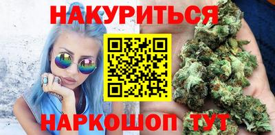 COCAINE Новокубанск