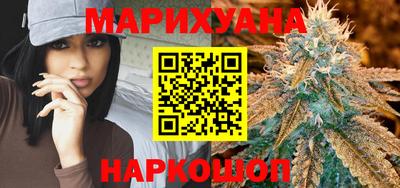 COCAINE Новокубанск