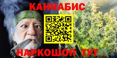 COCAINE Новокубанск