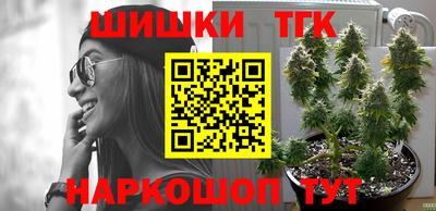 скорость mdpv Обь