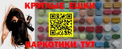 бутик Нягань