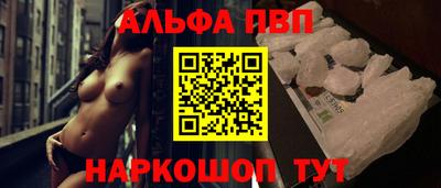 экстази Новодвинск