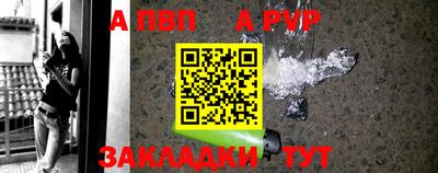 бутик Нягань