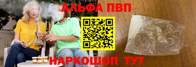 марки nbome Обнинск