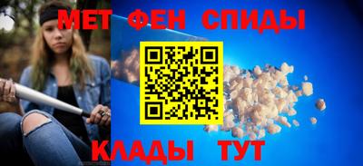 марки nbome Обнинск