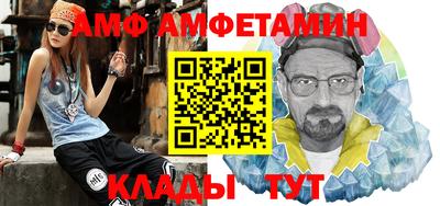 экстази Новодвинск