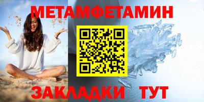марки nbome Обнинск