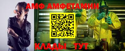 экстази Новодвинск