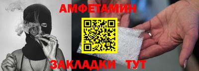 марки nbome Обнинск