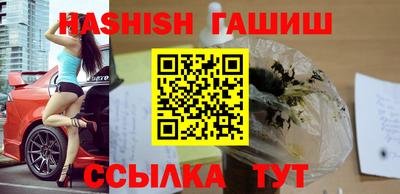 COCAINE Новокубанск