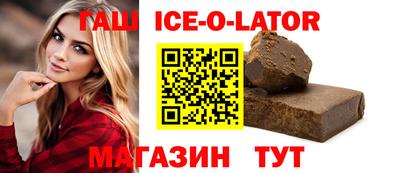 дживик Новозыбков