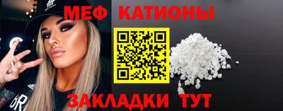 скорость mdpv Обь