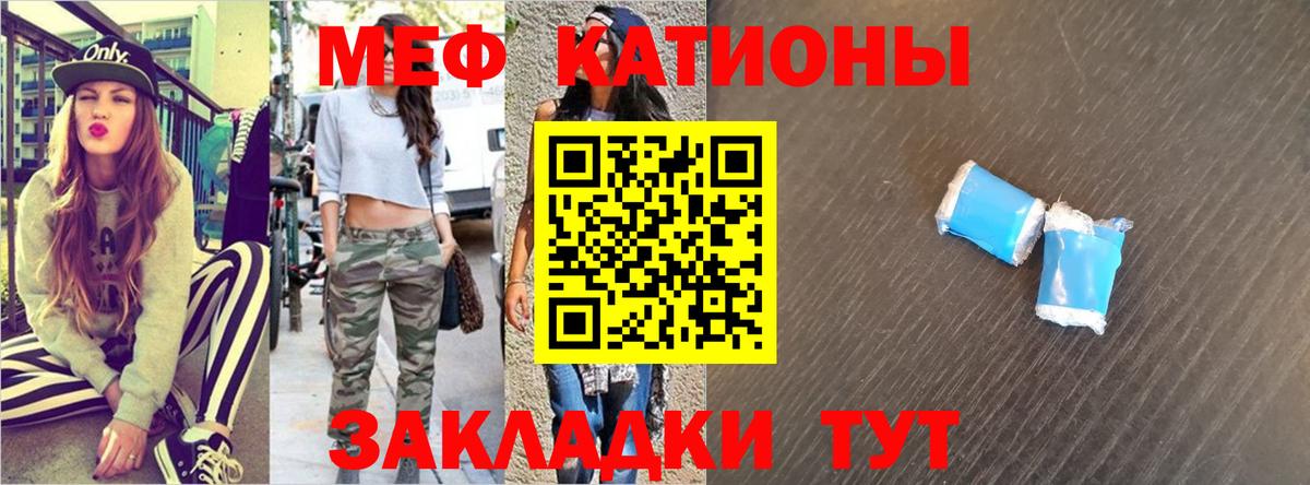 A-PVP Старая Купавна